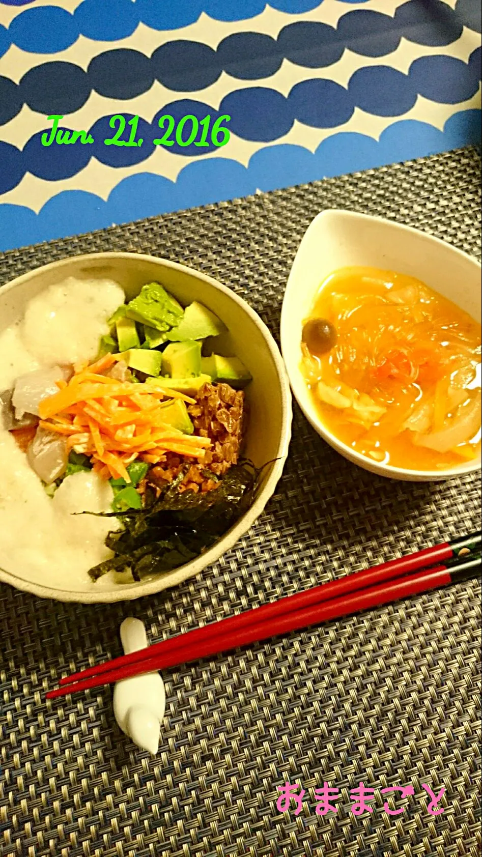 ねばねばねばねば海鮮丼と野菜たっぷり春雨スープ #海鮮丼 #ねばねば|kanao3さん