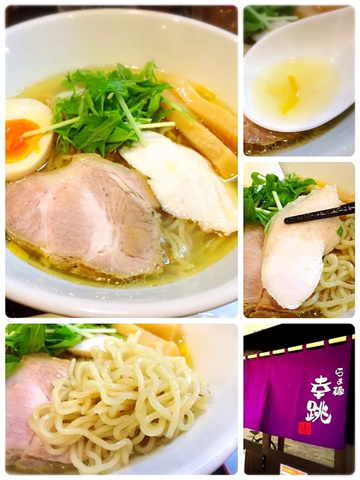 幸跳さんで限定麺を食べるの巻〜♡|いく❤️さん