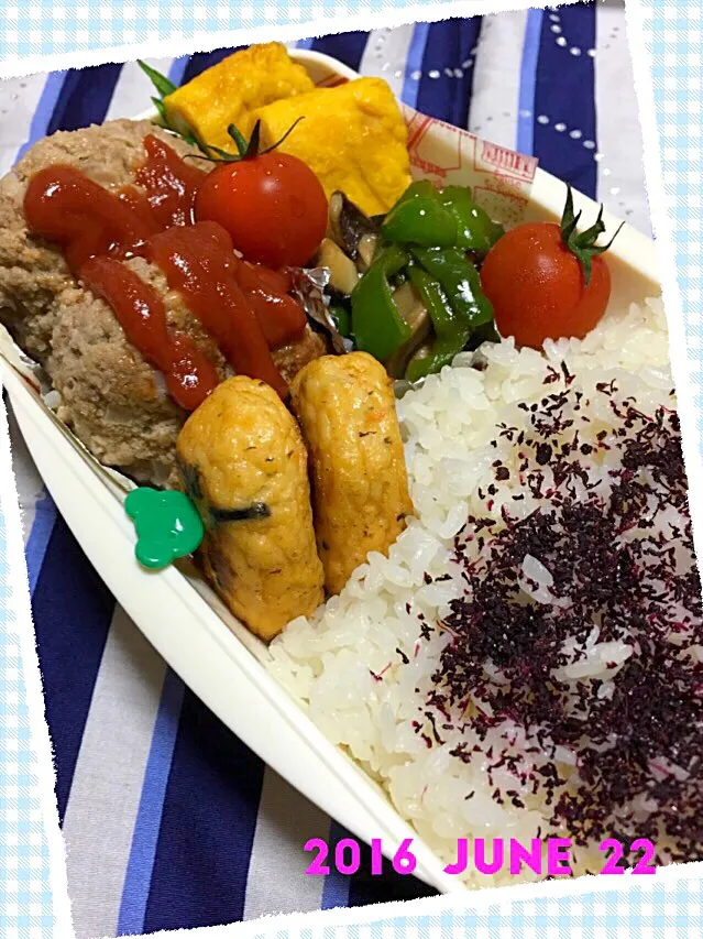 Snapdishの料理写真:６月２２日  息子弁当⚾︎|sesamiさん