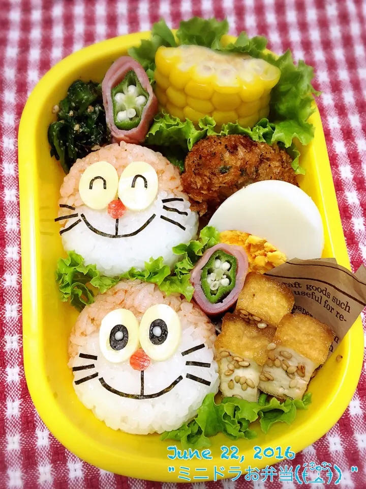 ミニドラお弁当((̵̵́ ̆͒͟˚̩̭ ̆͒)̵̵̀) ♪|Junkoさん