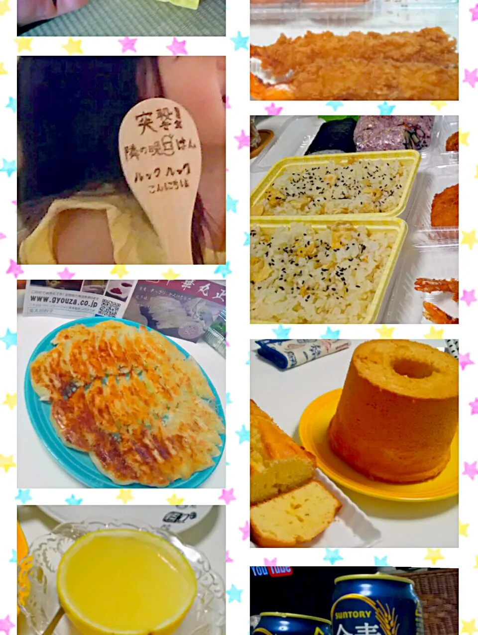 Snapdishの料理写真:突撃❗隣の昼ごはん❗|りんごさん