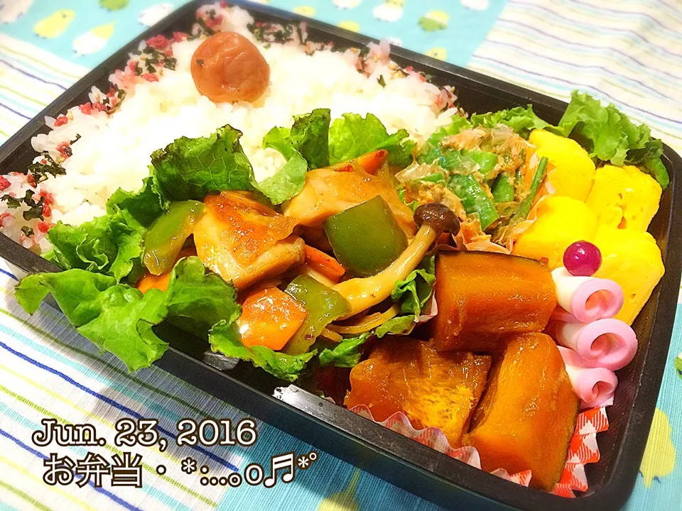 2016/06/23お弁当〜♡|いく❤️さん