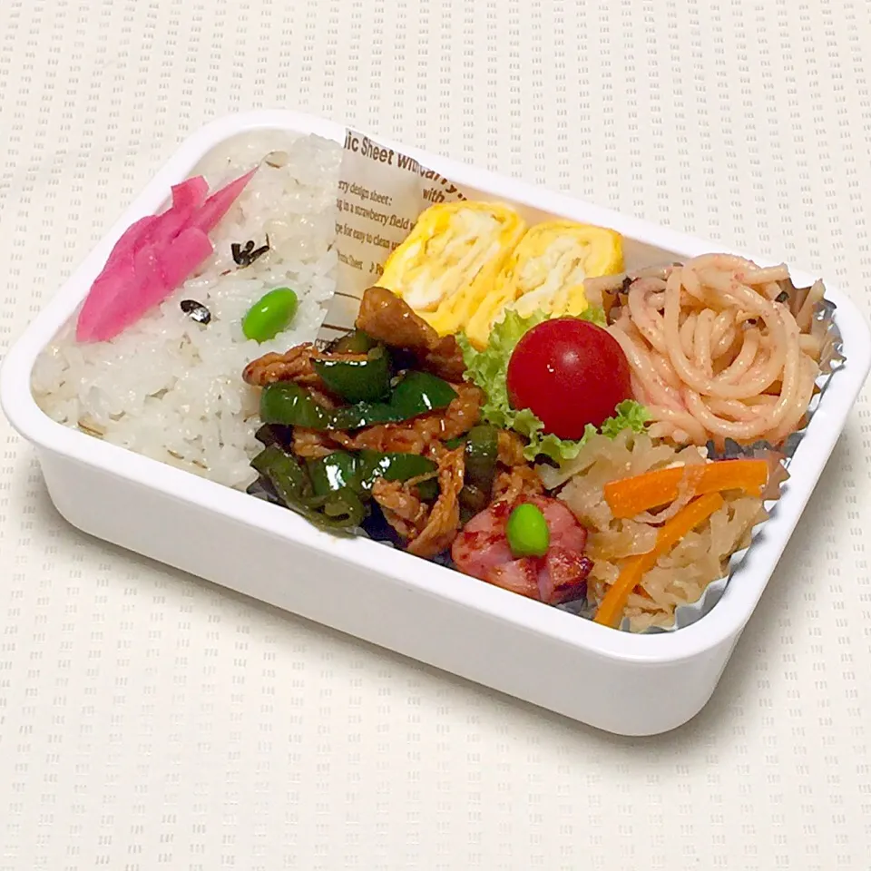 パパのお弁当(^^)|pinkmamaさん