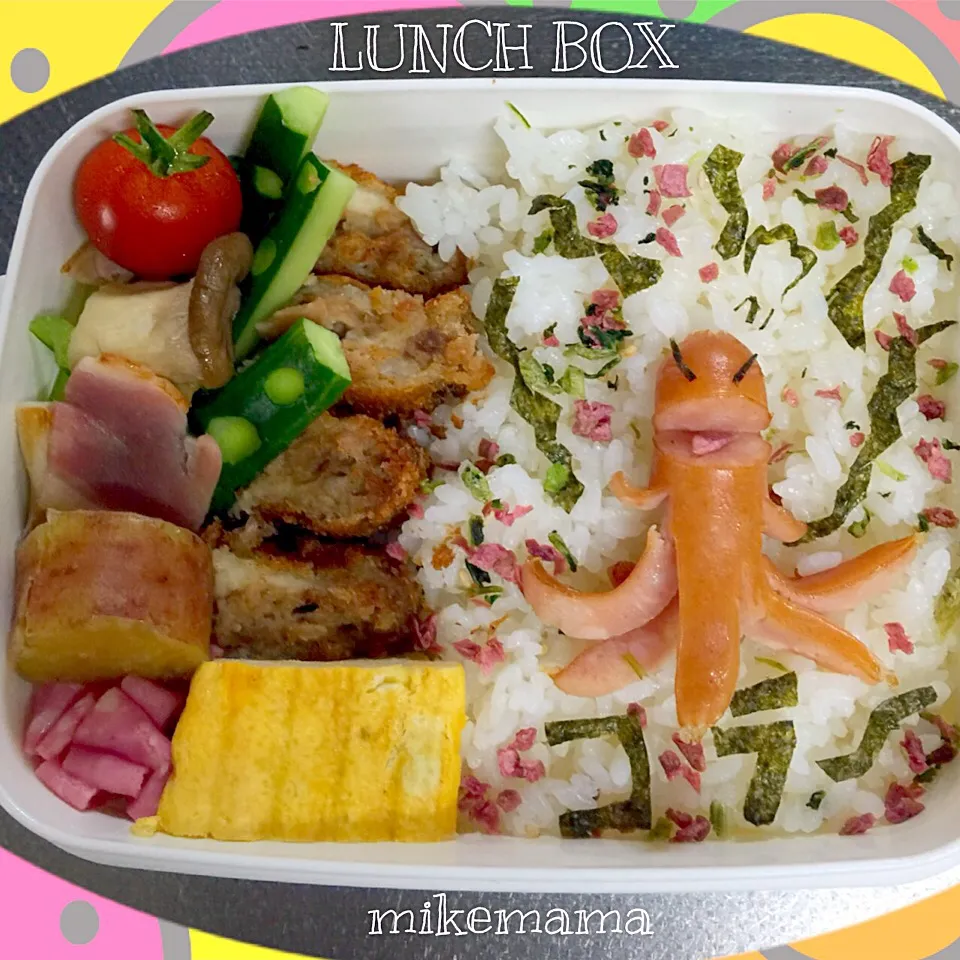 Snapdishの料理写真:息子弁当  怒ってますよぉ|miyukiさん