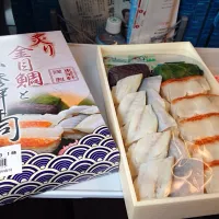 Snapdishの料理写真:熱海にて、駅弁ゲッツ！|youさん