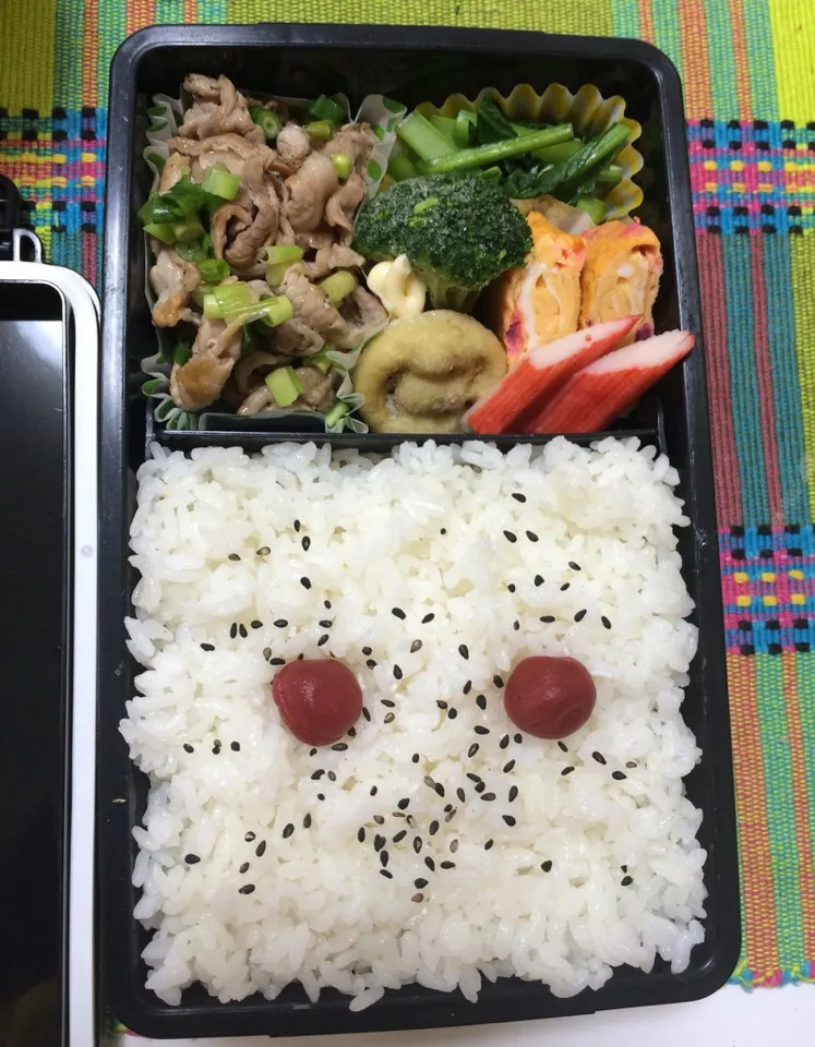 Snapdishの料理写真:豚肉ネギ塩炒め弁当|I  まりこさん