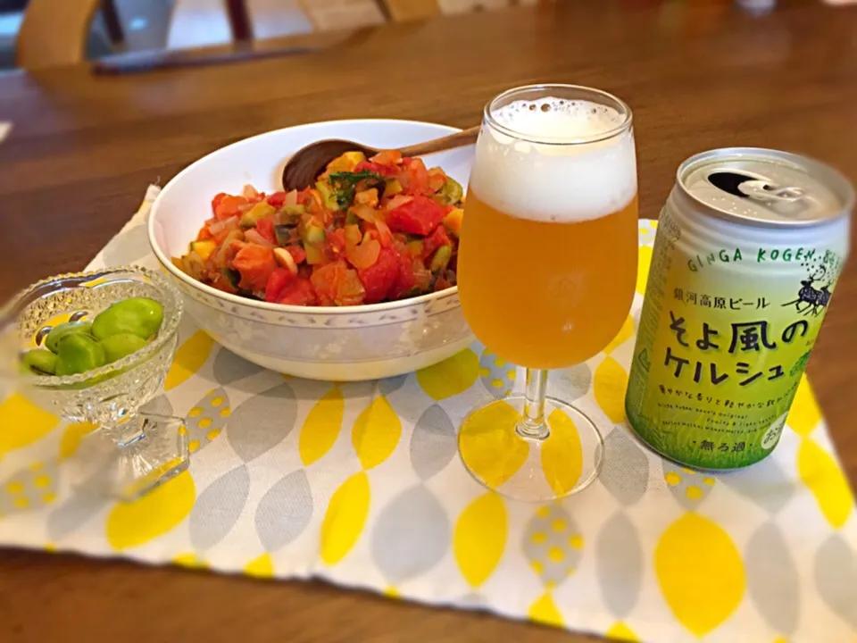 自家製野菜でラタトゥイユ♡当たった「そよ風のケルシュ」と一緒に♪|Ayaさん