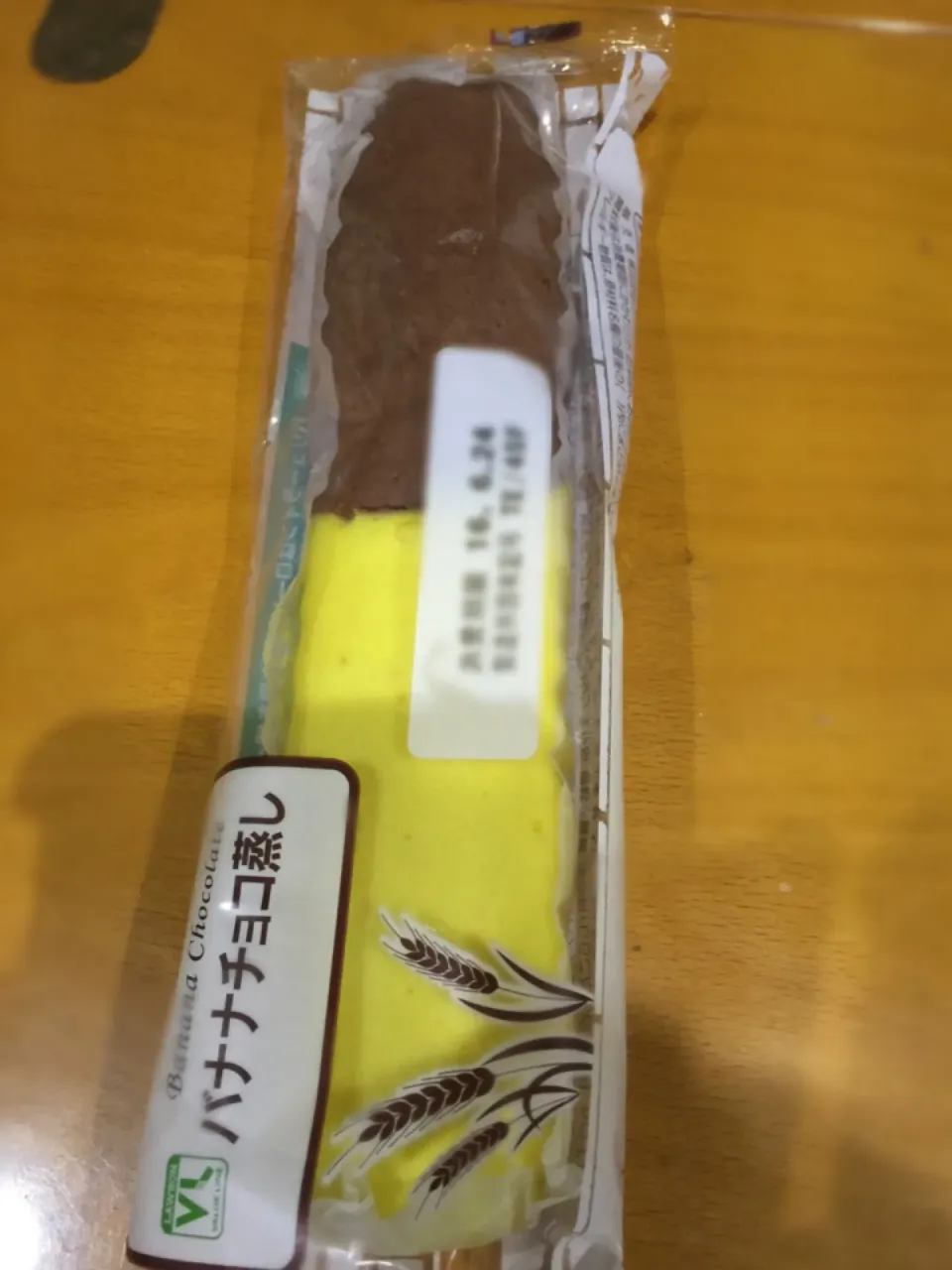 バナナチョコ蒸し
※ポッキーではありません|ch＊K*∀o(^^*)♪さん