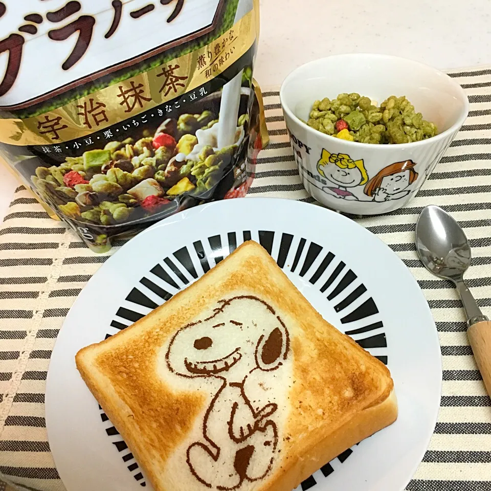 Snapdishの料理写真:スヌーピートーストで朝食|ひぃちゃんさん