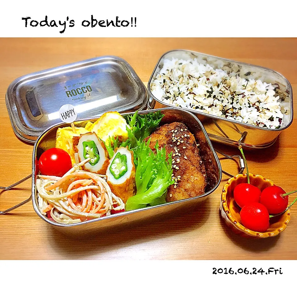 メンチカツなお弁当😋|ÿϋkⅱiさん