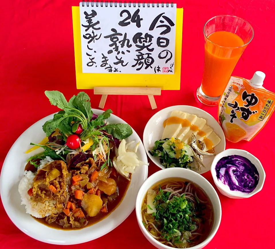 Snapdishの料理写真:今日の朝ごはんは勝負飯p(^_^)q👍
ビーフカレーです💪💪😄
朝からお肉を食べて、元気もりもり😘|はみちゃんさん