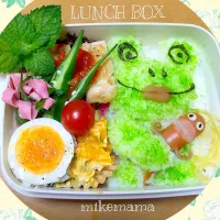 息子弁当 ケロットちゃん