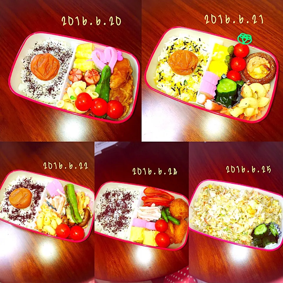 今週のお弁当ŧ‹”ŧ‹”ŧ‹”ŧ‹”|ｍi-koさん