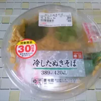 Snapdishの料理写真:|tahitiaさん