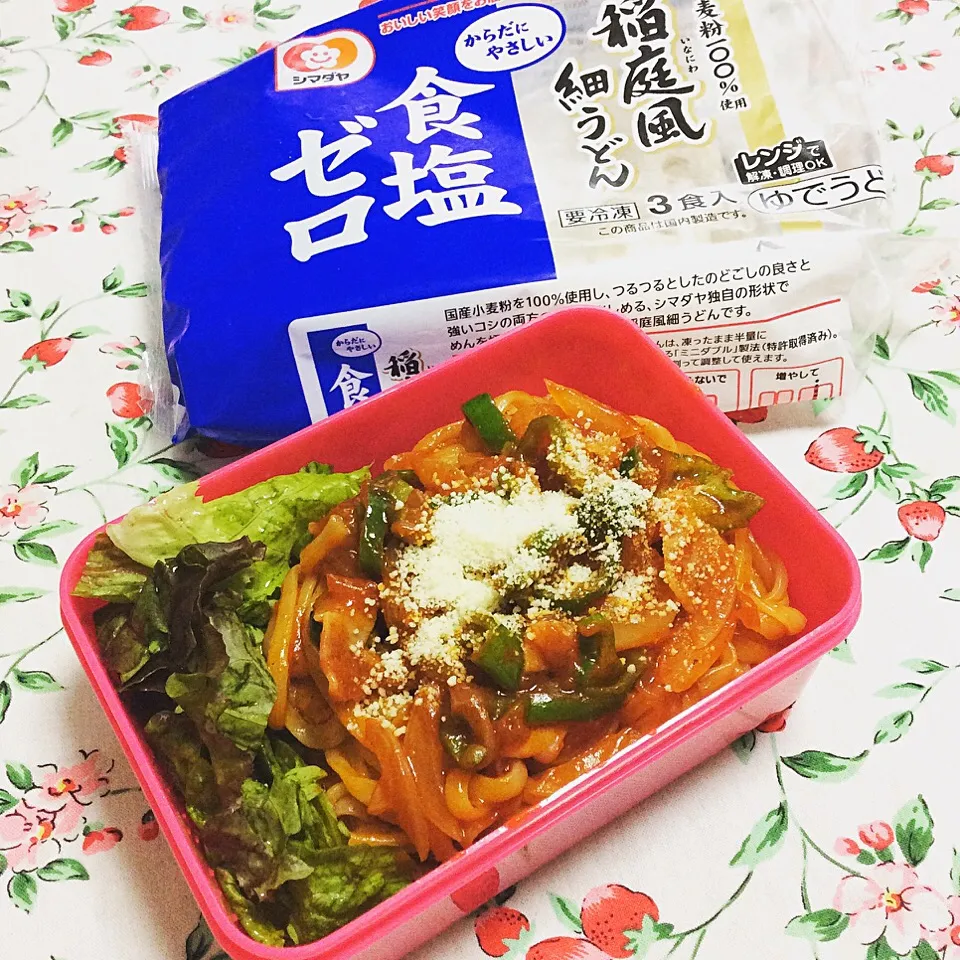 今日はうどんナポリタン弁当♡|夢ーテルさん