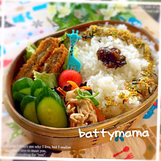 メンチカツ弁当～♡ #battymamaの節約しても美味しいお弁当|ばってぃーまま＠♪さん