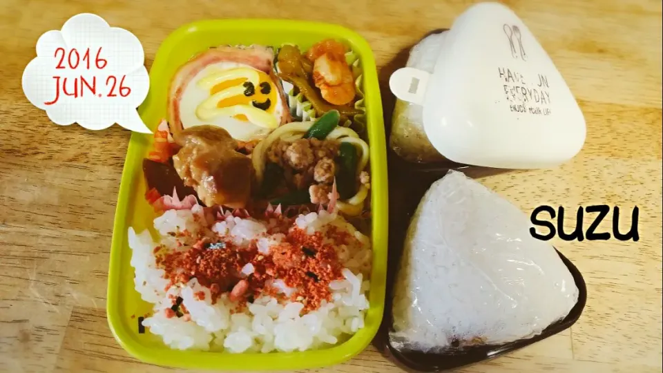 #jcお弁当|suzuさん