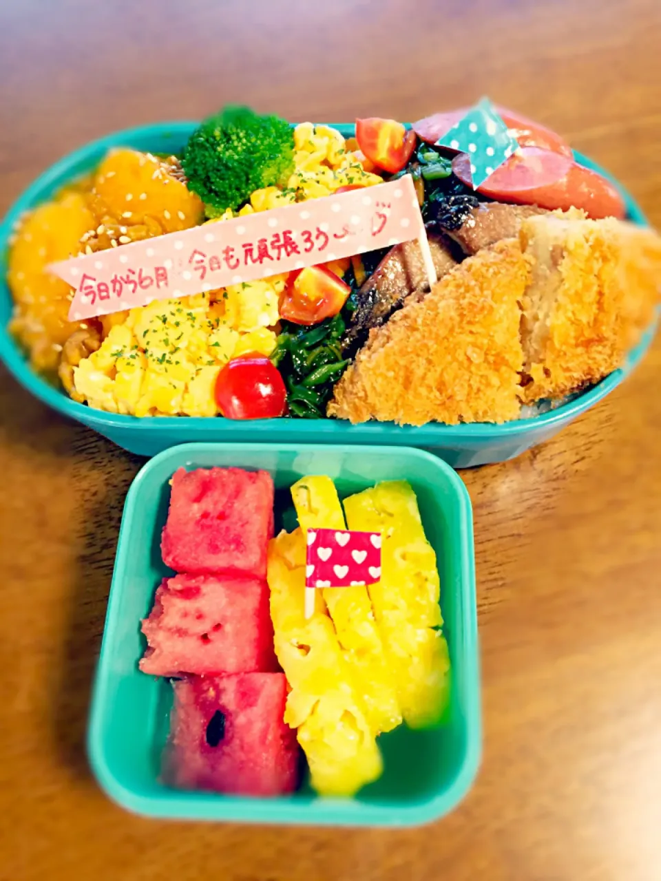 Snapdishの料理写真:パパ弁当\\(◡̈)/♥︎|なっちん♡さん