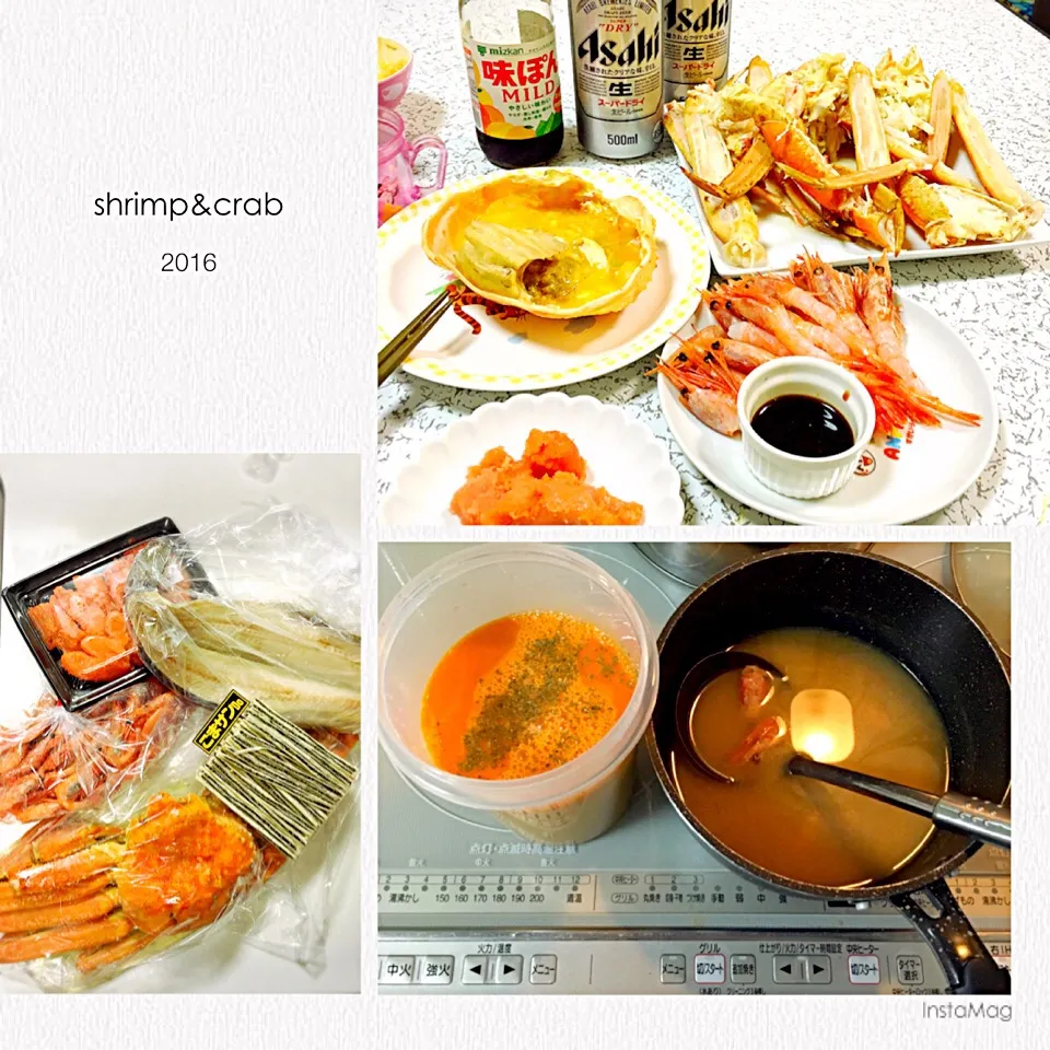 Snapdishの料理写真:海老さん蟹さん天国へ行ってらっしゃい(๑•̀ㅁ•́ฅ✧弾丸旅行からの〜最後の一滴まで絞り尽くしました（笑）

・甘エビ刺身➡︎甘エビ頭の味噌汁
・蟹➡︎アメリケーヌソース|クランちゃんさん