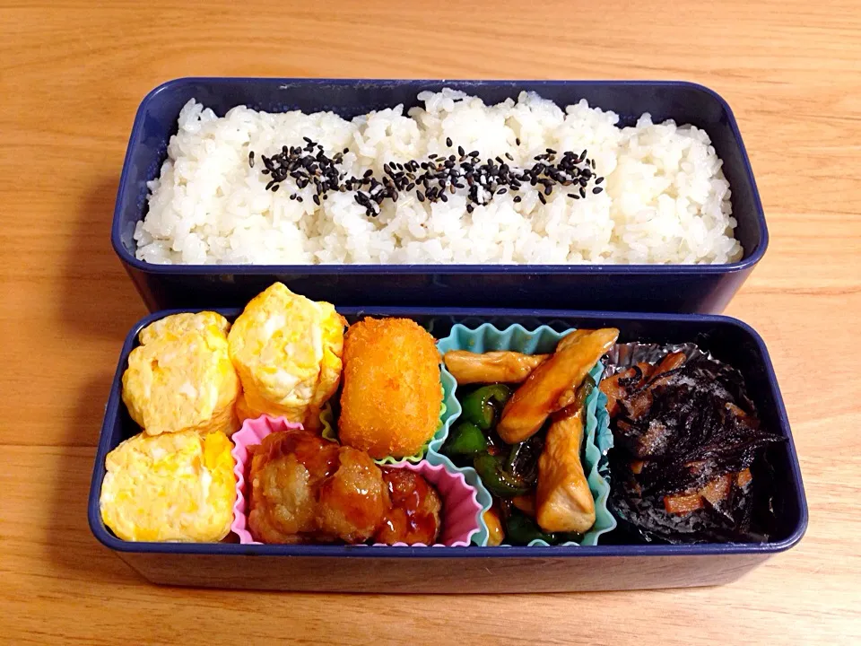 胸肉の照り焼きとハンバーグ弁当💓|ほなさん