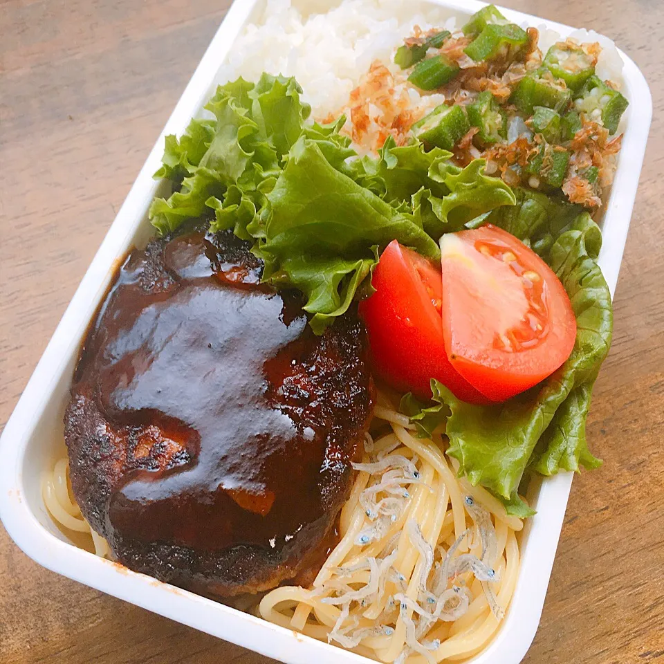 今日のお弁当
・ふわふわハンバーグ
・レモンソースパスタちりめん入り|akiさん