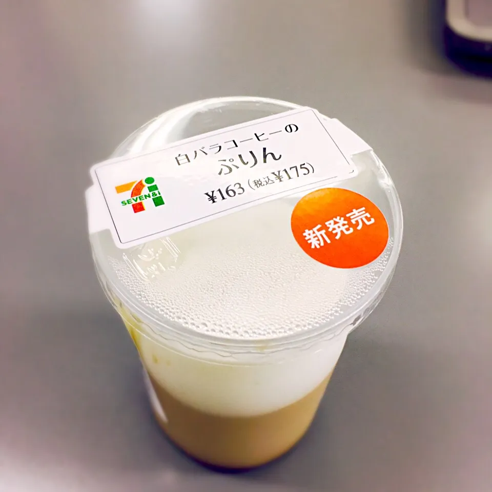 Snapdishの料理写真:白バラコーヒーのぷりん|yumikoさん