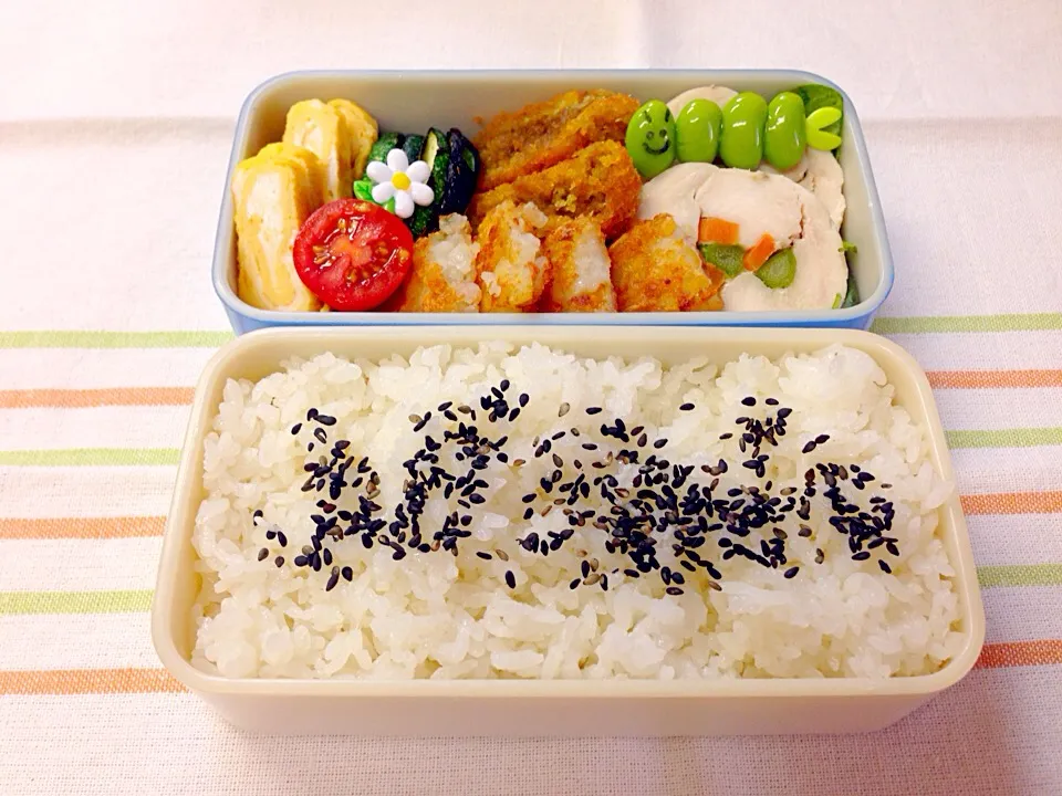 Snapdishの料理写真:お弁当|noriさん