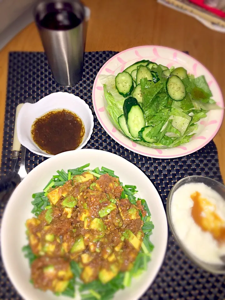 今日の晩御飯。アボカドとマグロのたたき丼|アルジャーノンさん