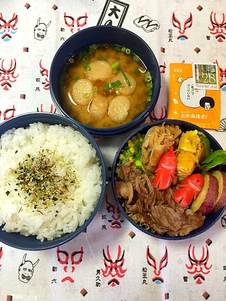 6月28日の高2男子のお弁当♪|ごっちさん