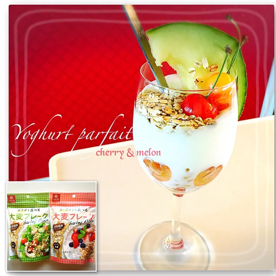 Yoghurt parfait…風 ( ´艸｀)|cheesaltさん