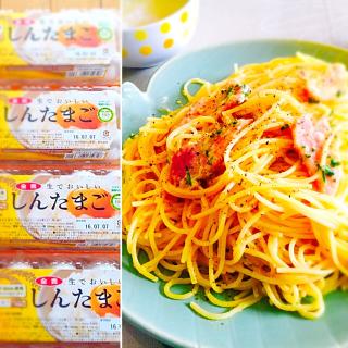 ピザ 付け合わせのレシピと料理アイディア56件 Snapdish スナップディッシュ