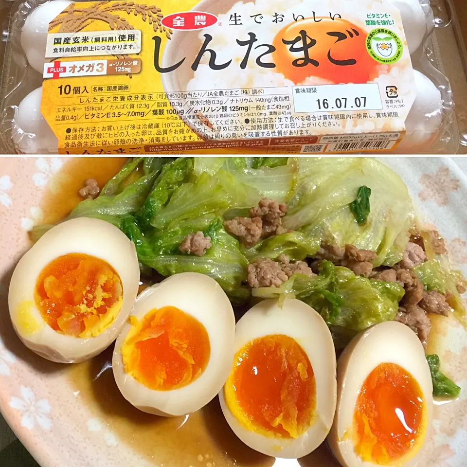 しんたまごDE煮卵と
煮卵のタレDEレタス炒め
簡単メチャ美味😊ご飯のお供でも、丼にも冷やし麺のトッピングにも‼️|tabyさん