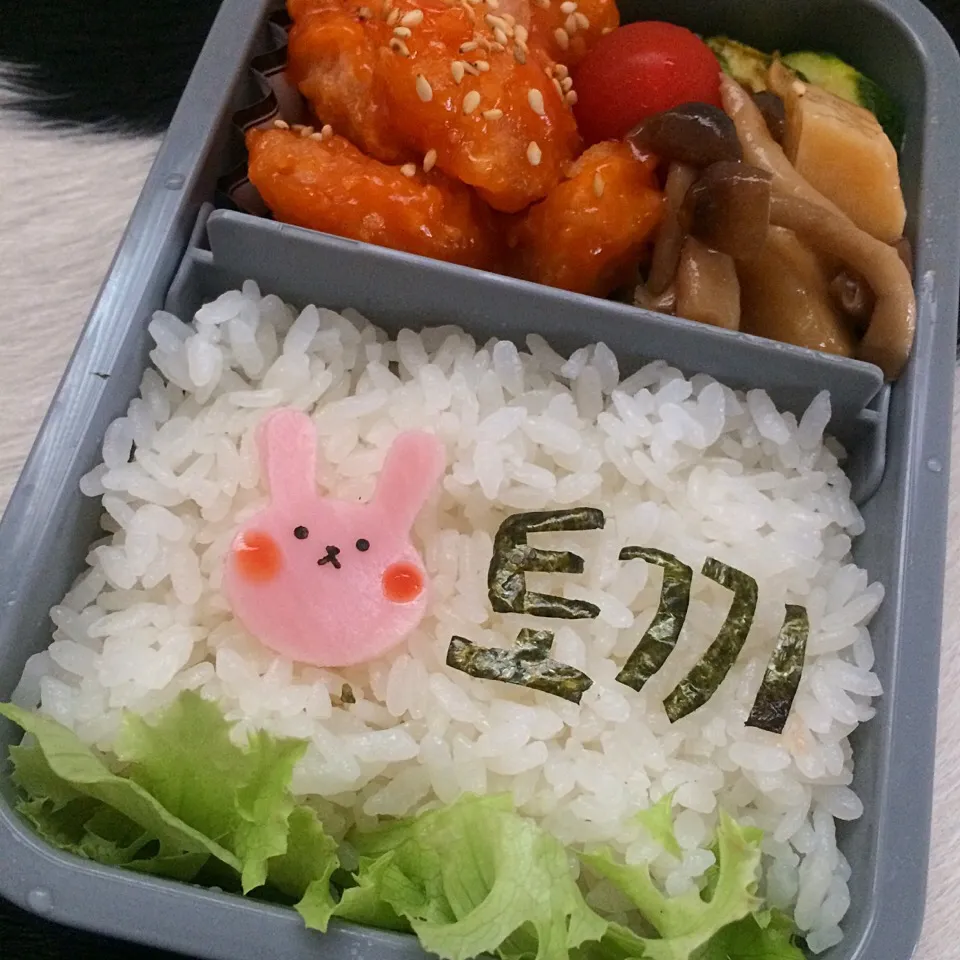 うさぎのお弁当|manacocoさん