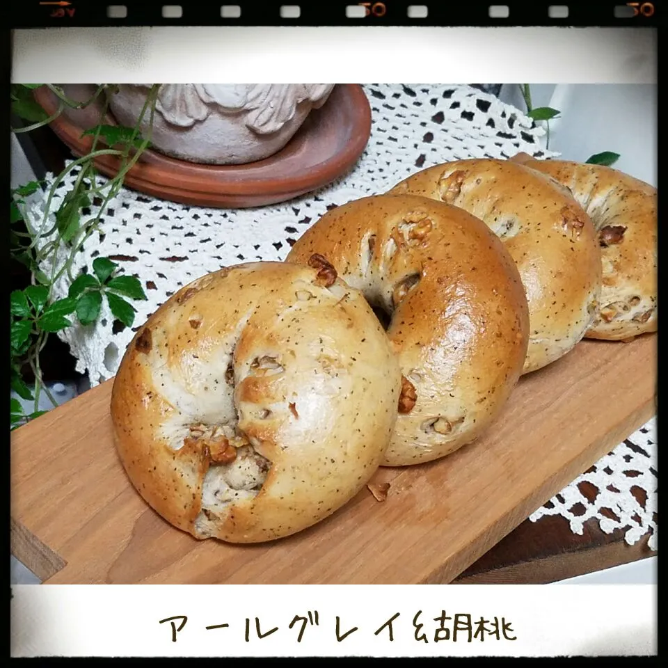 アールグレイの&胡桃のBAGEL|K-holicさん