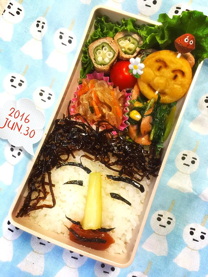 お弁当〜🍱|まんぞーさん