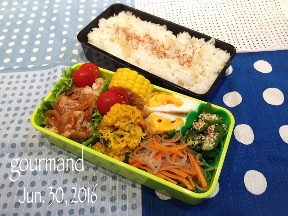 2016.6.30 息子お弁当♪|プーティさん