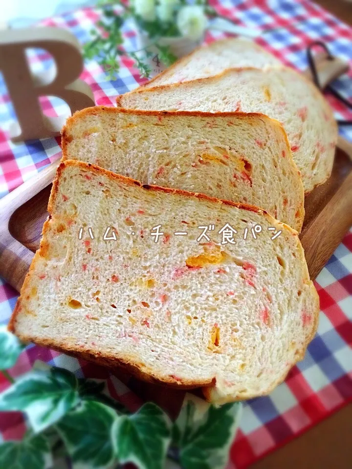 朝ごパン♪ハムチーズ食パン(*Ü*)ﾉ"|ばろんさん