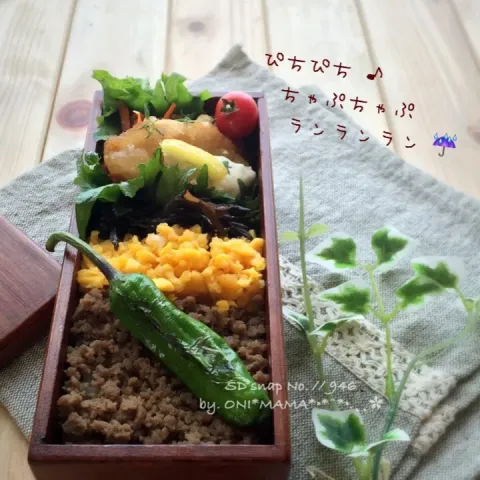 「無添加かつおだし500g」を使ってみたSnapdishの料理・レシピ写真:無添加かつおだしで 🐟
「めんつゆ」作り置き
お弁当のおかずの味付けに☝🏻️