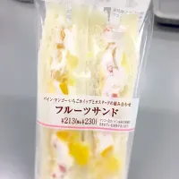 Snapdishの料理写真:フルーツサンド|yumikoさん