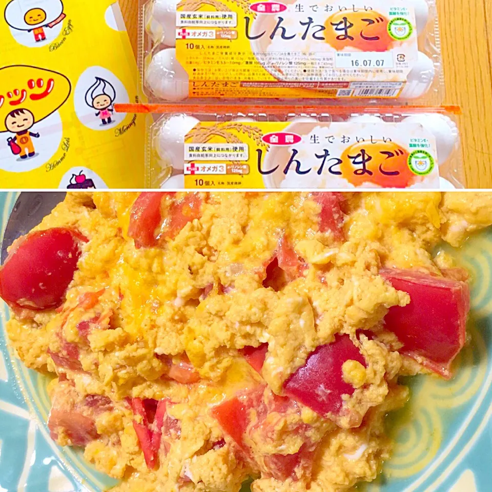 Snapdishの料理写真:しんたまごDE卵とトマトのふわふわオイスターソース炒め😊|tabyさん