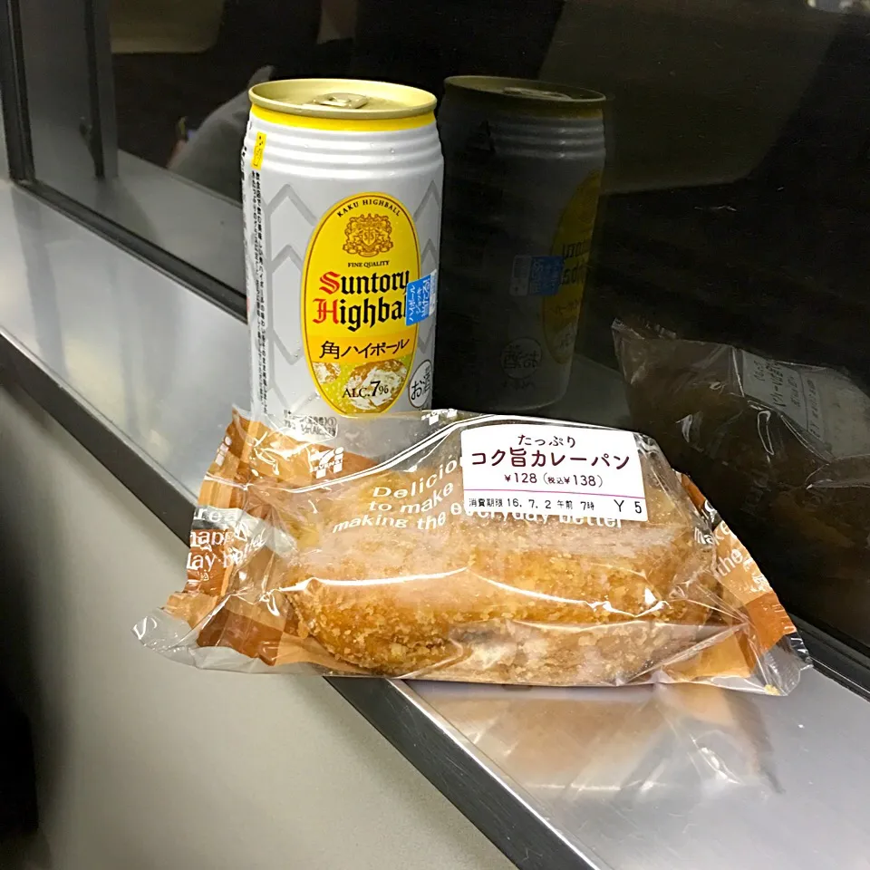 Snapdishの料理写真:世界の車窓から♬ (▰˘◡˘▰)☝︎|Yoshinobu Nakagawaさん