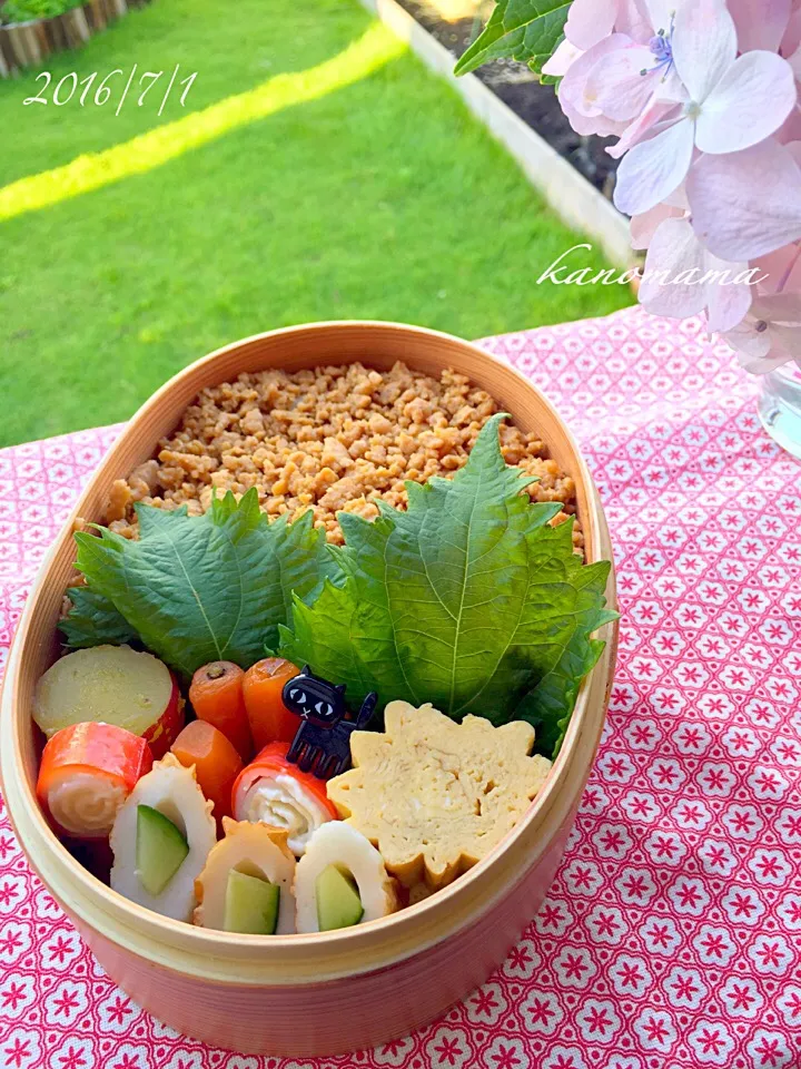 Snapdishの料理写真:息子くん弁当〜♪|ゆきさん