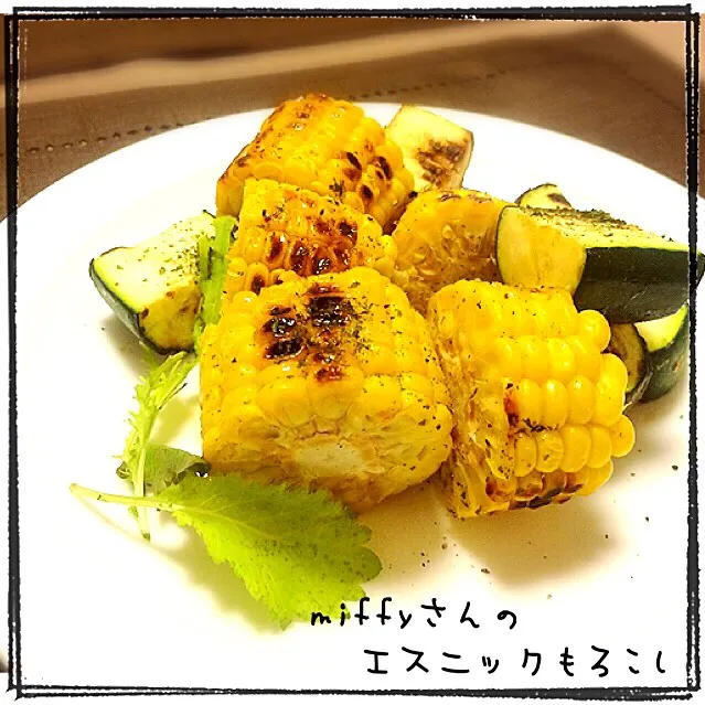 Snapdishの料理写真:miffy・x・さんの料理 エスニックとうもろこし🌽土曜のディナーより❤️|桜央里さん