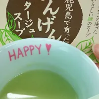 Snapdishの料理写真:いんげんのポタージュスープ|_Namiさん