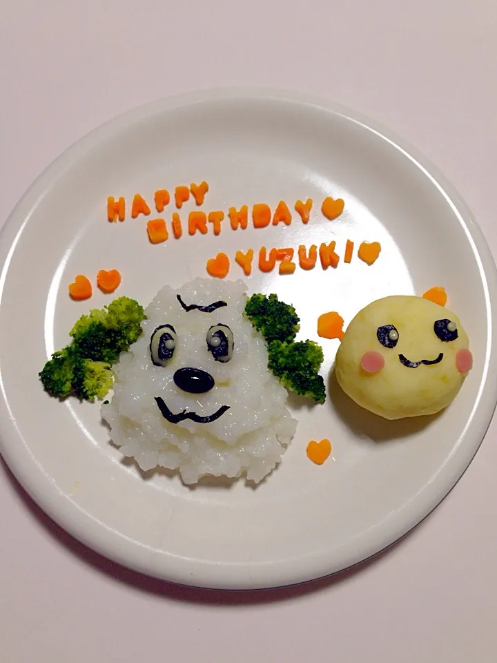 Snapdishの料理写真:ワンワン＆うーたんバースデープレート🎂祝1歳🎂|つついなつさん