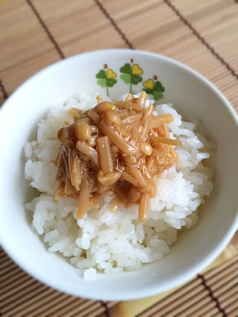 週末の朝ごはん♪ 昨夜のなめ茸、味がなじんでうまい♡|あまねこ🌿さん