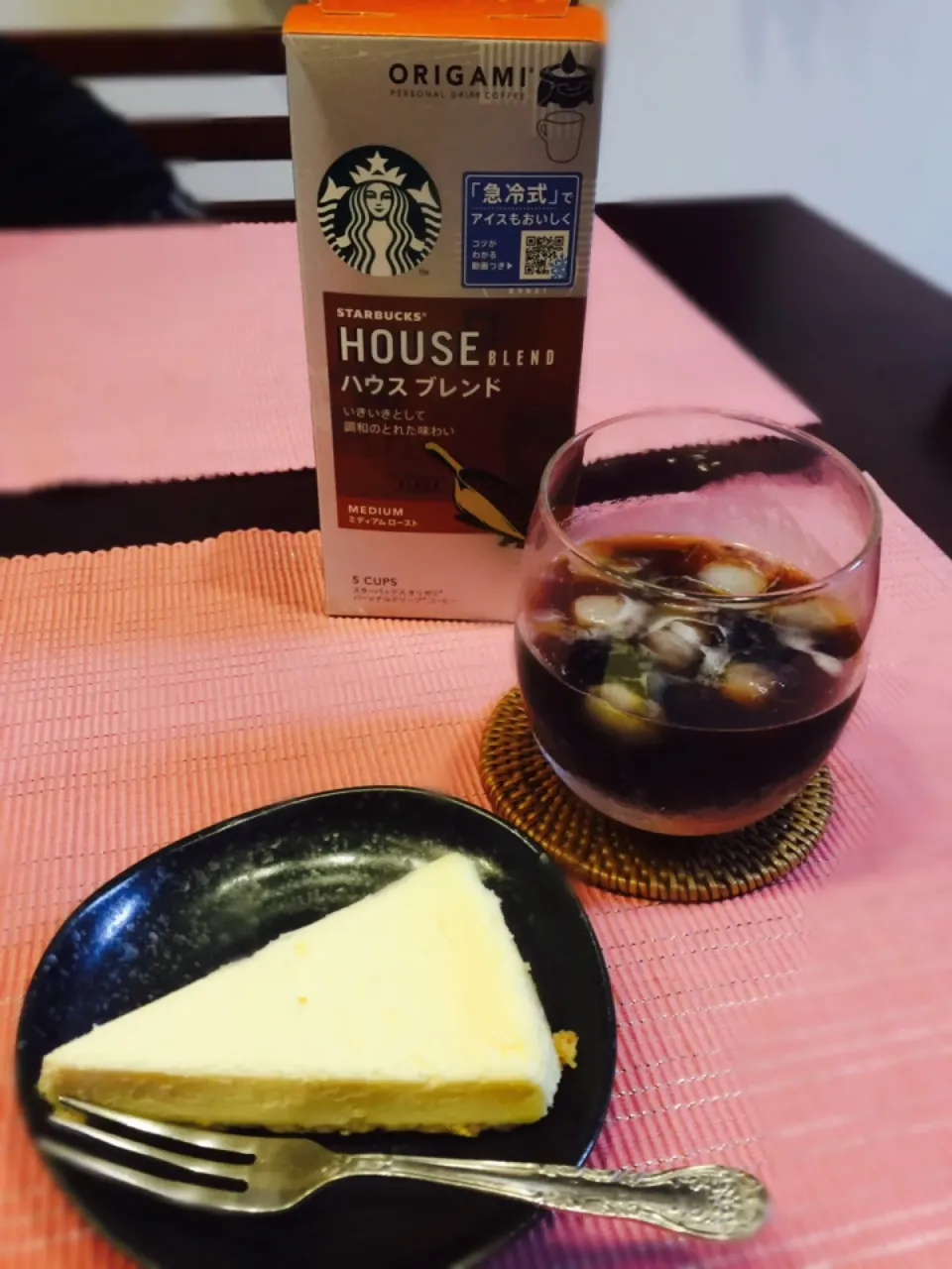 Snapdishの料理写真:スタバのorigami♡レモン風味のチーズケーキと♪|みゆきさん