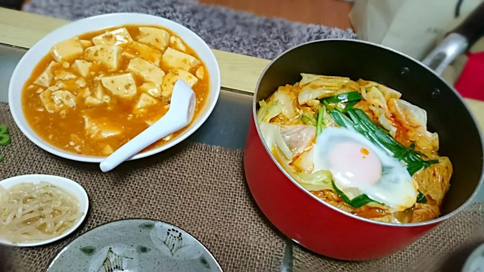 麻婆豆腐、激辛スンドゥブ、もやしナムル|おむすびさん