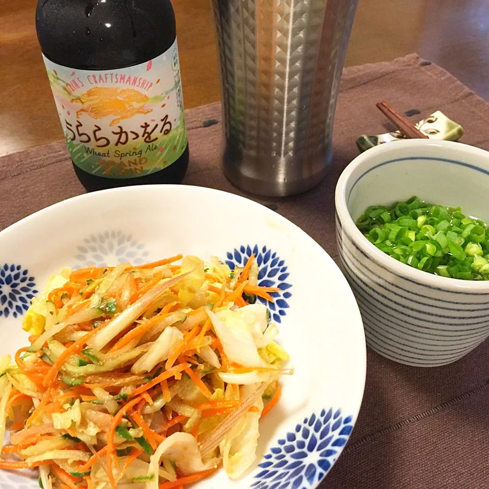 生野菜のポン酢と粉末ピーナッツ和え|マダムさん