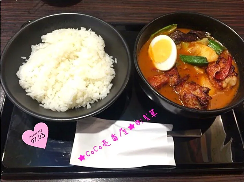 ☆★お出かけランチ★☆CoCo壱番屋のローストチキンと野菜のカレー♪|さとみさん